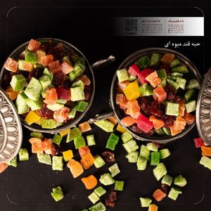 حبه میوه استوایی